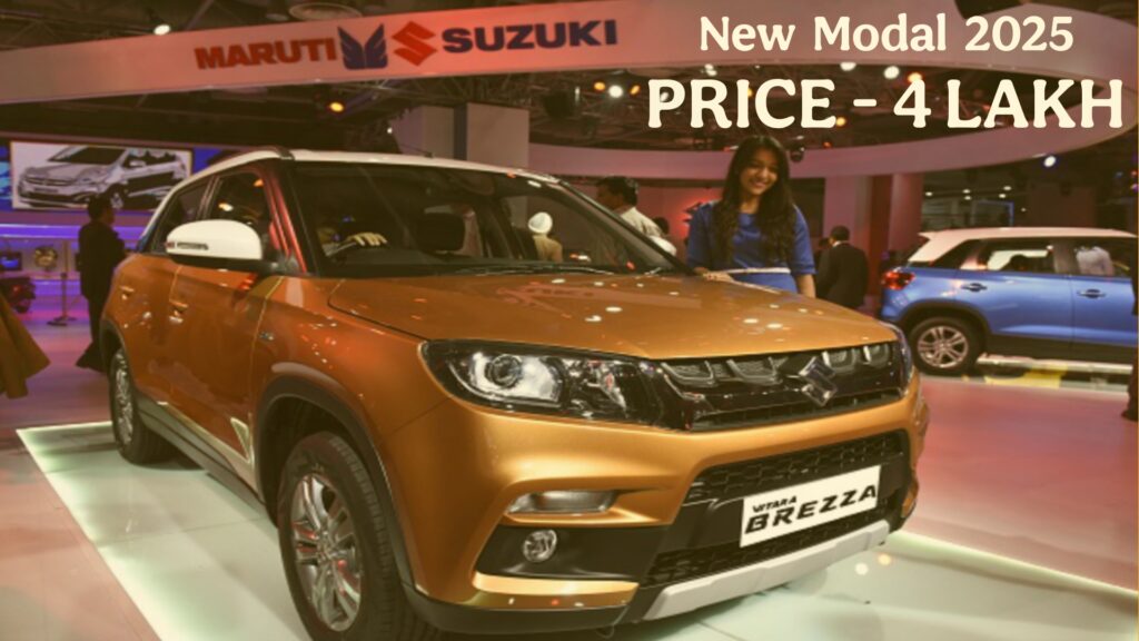 Maruti Brezza,