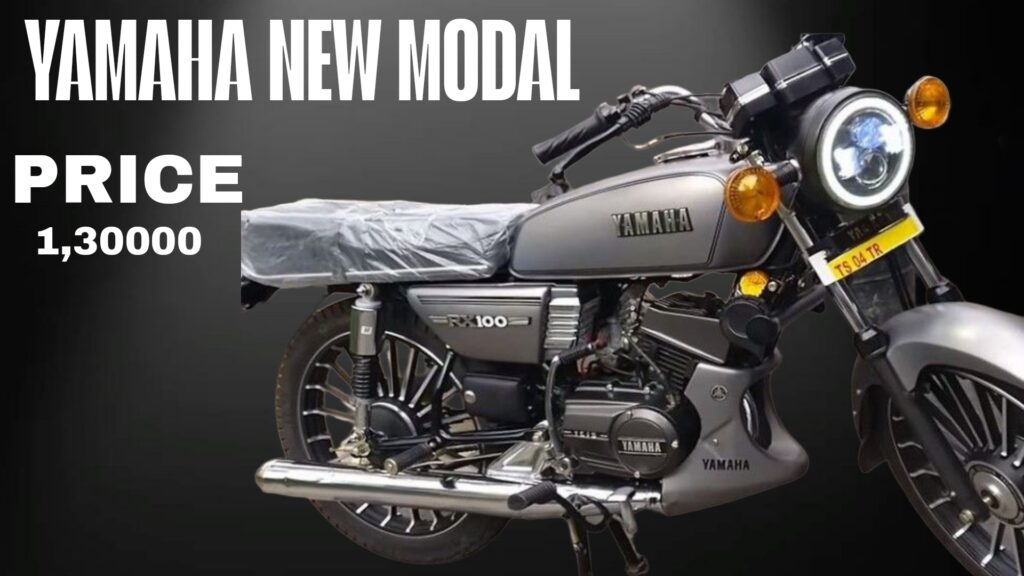 Yamaha RX 100