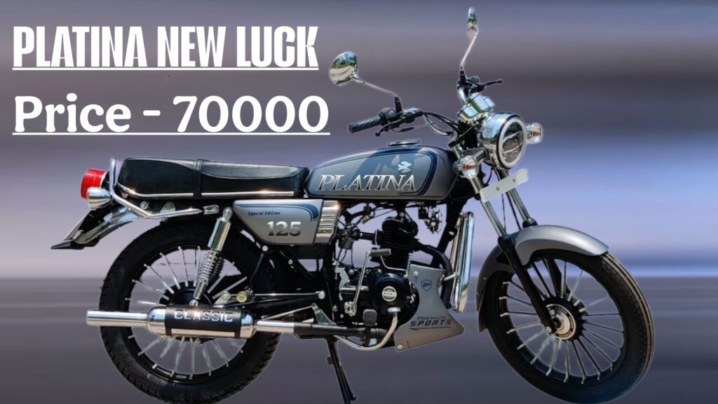 Bajaj Platina 125